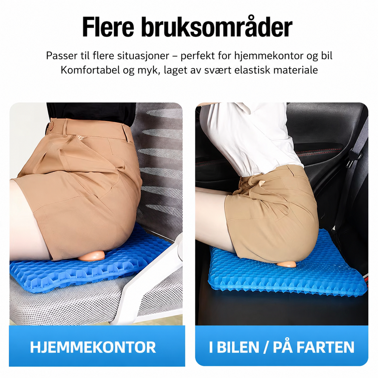 CryoSeat
